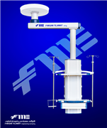 Ceiling Pendant Unit