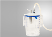 Central Suction Units