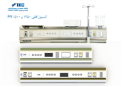  Bed Head Unit (Console)